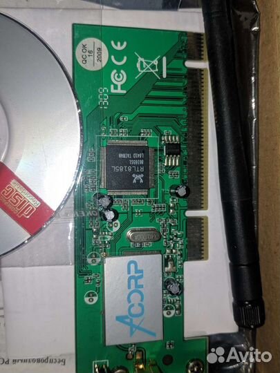 Wireless LAN Adapter