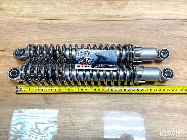 Амортизаторы на Мотоцикл Минск