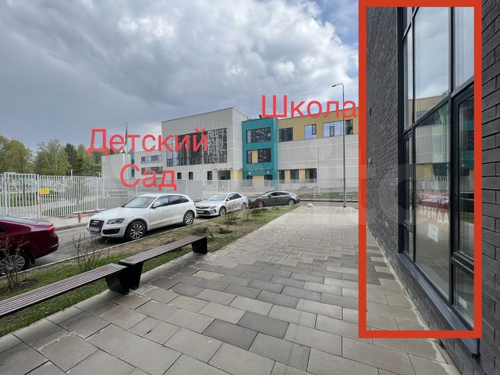 Офис, 73.6 м²