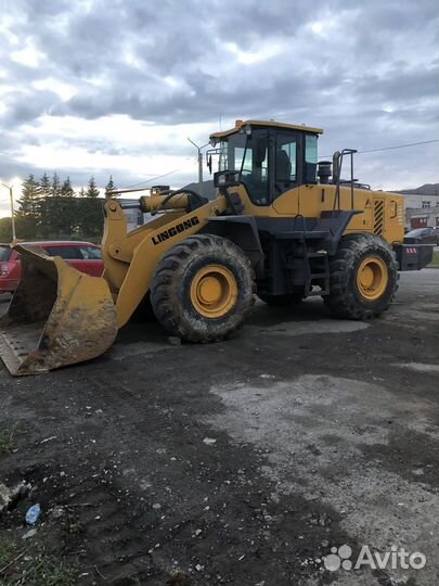 Эксковатор