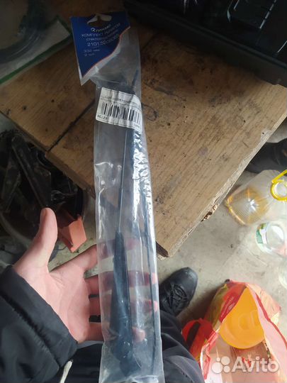 Комплект рычагов стеклоочистителя