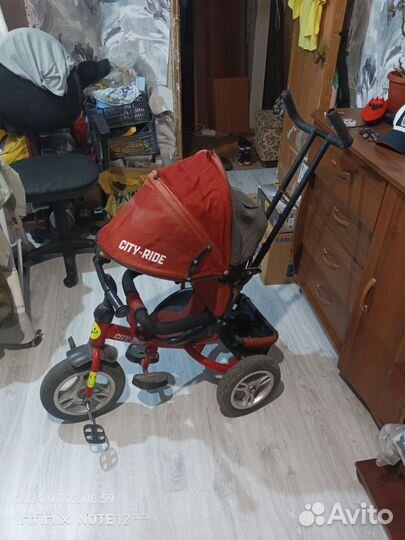 Детский велосипед с родительской ручкой бу