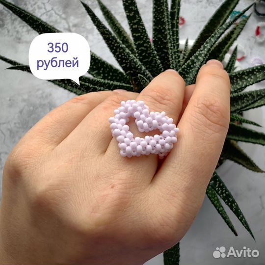 Кольцо из бисера