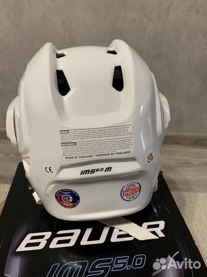 Хоккейный шлем