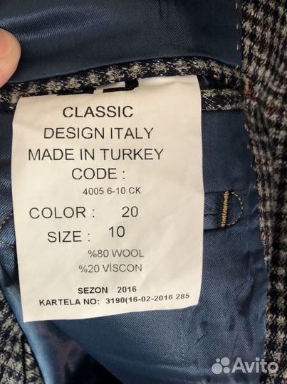 Пиджак на мальчика