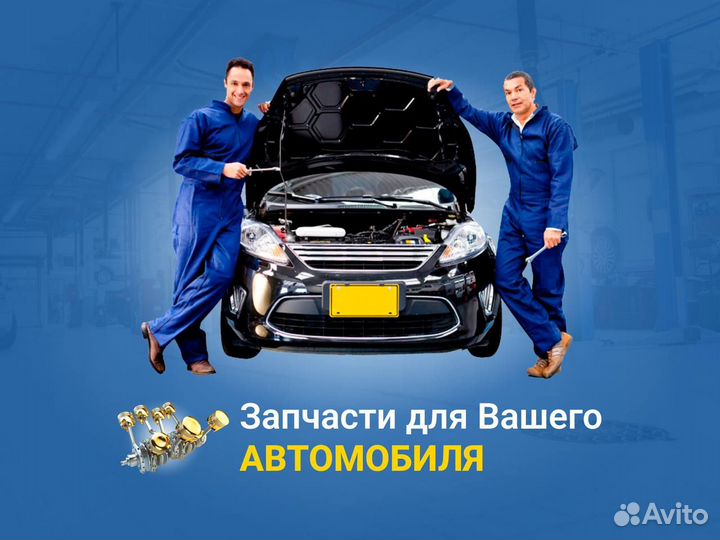 Наконечники рулевой тяги Volkswagen polo