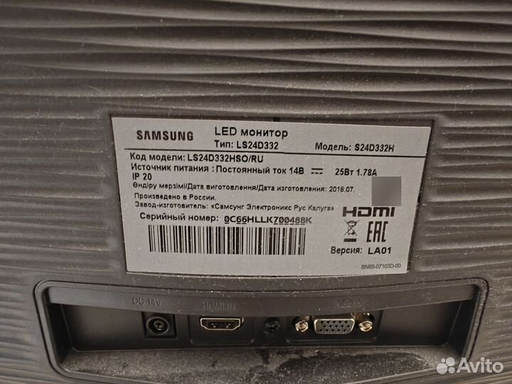 Монитор Samsung LS24D332