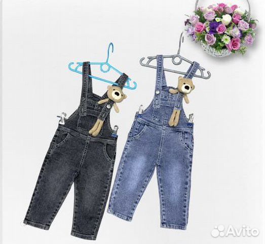 Детский джиносвый комбинезон