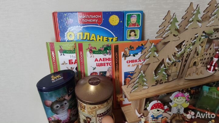 Вещи пакетом