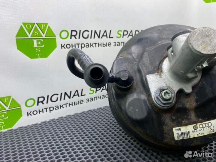 Вакуумник Audi A6 C5 avant BDH 2.5TDI 2004