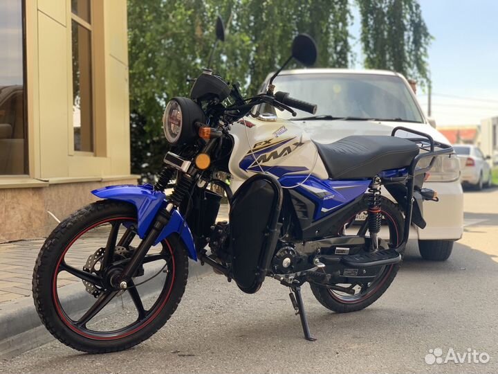 Мопед Alpha fx max mc50