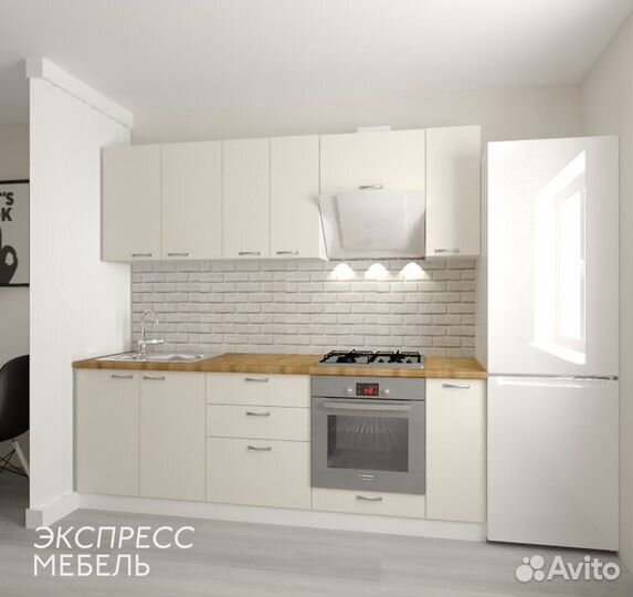 Кухня 2.3м