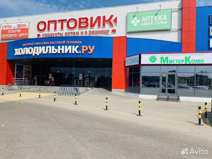 Монитор Магазин/Ломбард 