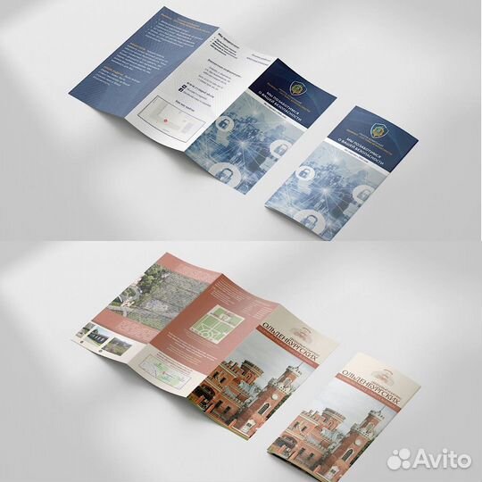 Графический дизайн и верстка книг/журналов