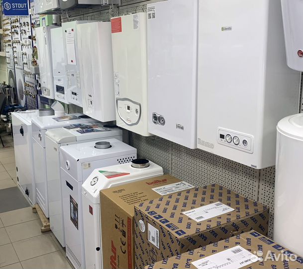 Газовый котел Ariston alteas X 30 FF NG