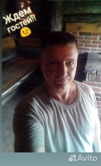 Банщик, парильщик без танцев с бубнами