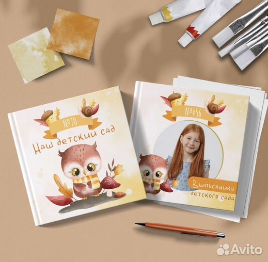 Фотосъёмка/Фотограф выпускной альбом