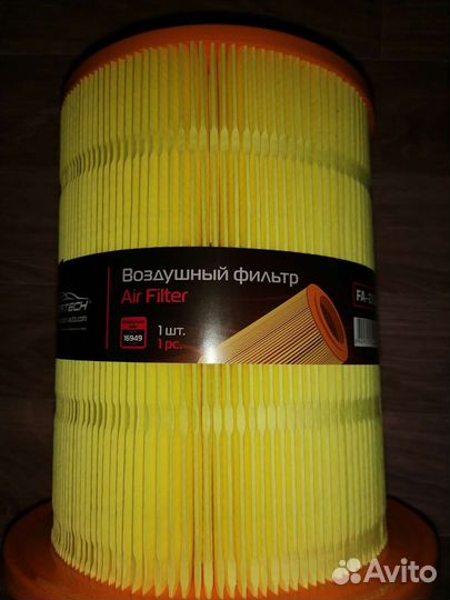 Фильтр воздушный, масляный, топливный cummins 2.8