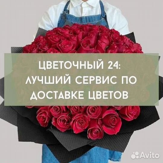 Розы с крупным бутоном