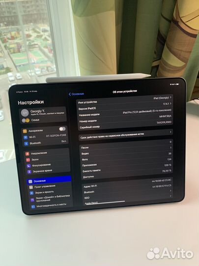 iPad Pro 12.9 2021 m1 128 с Pencil 2