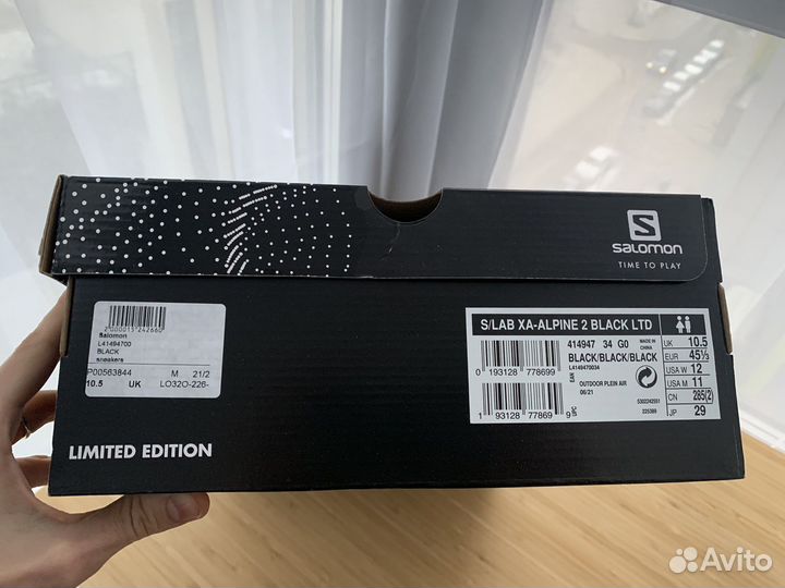 Ботинки Salomon трекинговые