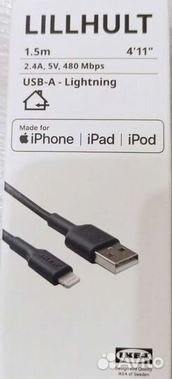 Кабель Новый 1,5 метра USB-A USB-C