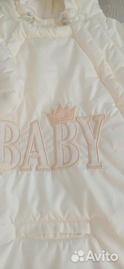 Комбинезон димесезонный