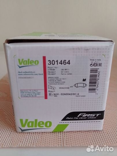 Тормозные колодки Peugeot-Citroen Valeo 301464