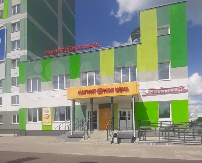 Свободного назначения, 240 м²