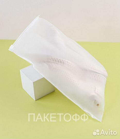 Пакеты с бегунком Zop-Lock 23*15cм 70+ Рязань