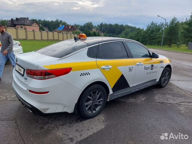 kia jf optima 2019