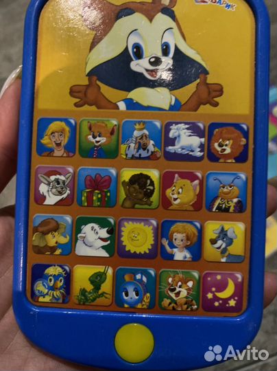 Игрушки детские