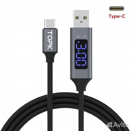 Зарядное устройство 5V - 3A, Micro USB