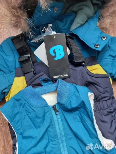 Зимний костюм для мальчика 92