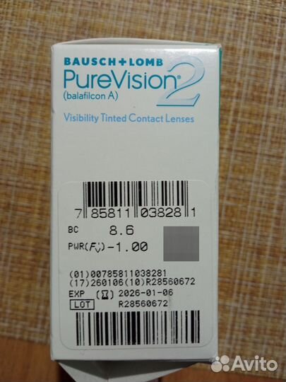 Линзы контактные Pure Vision -1. 00