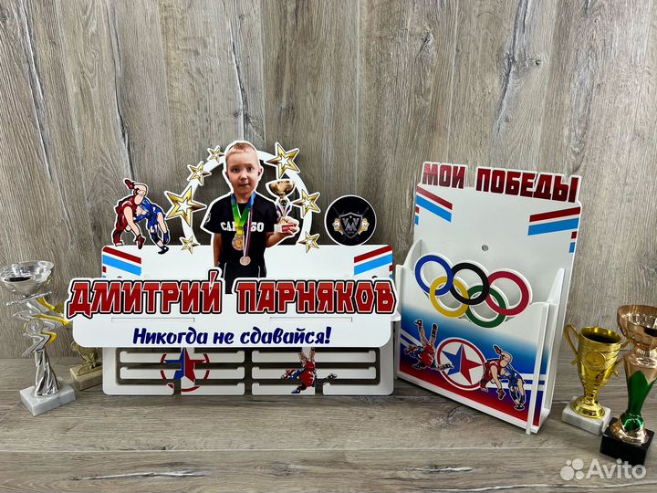 Индивидуальная медальница под заказ