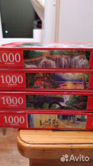 Пазлы 1000 1500
