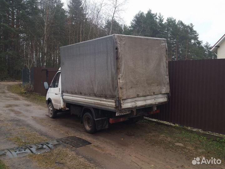 Грузоперевозки газель