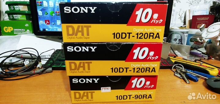 DAT кассеты