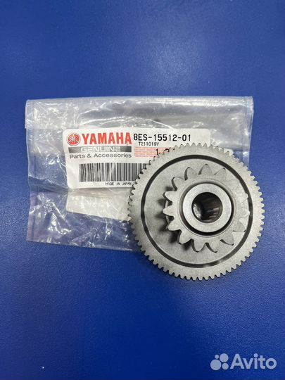Шестерня стартера на снегоход Yamaha