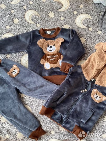 Костюм детский тройка