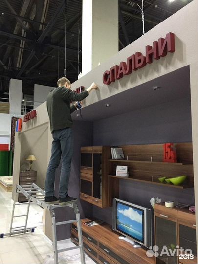 Монтаж вывески, баннера, наклейки - Тюмень