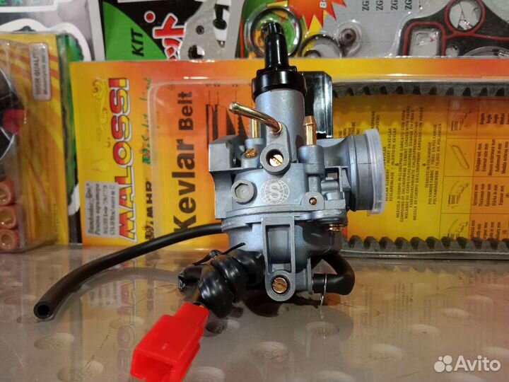Карбюратор на скутер