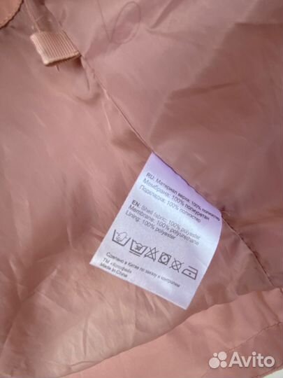 Куртка для девочки 104