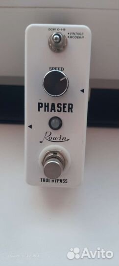 Phaser