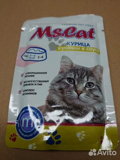 Корм д/кошек Ms.Cat, курица в соусе, 85г