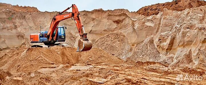 Песок речной с доставкой