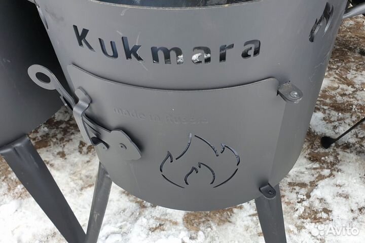 Учаг для казана 7л