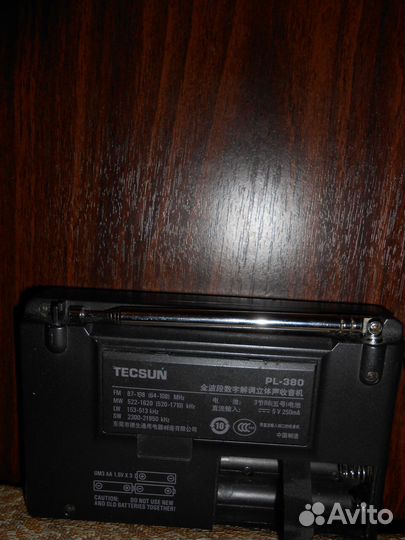 Радиоприёмник Tecsun PL-380