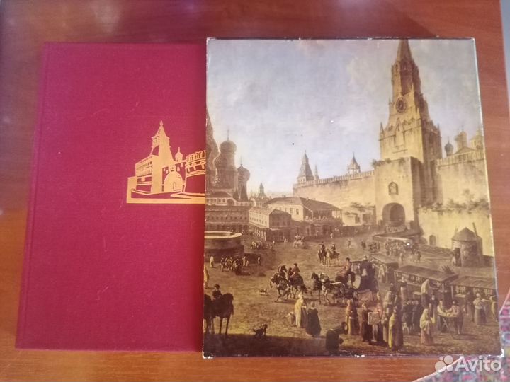 Книги по культуре и искусству